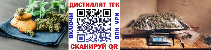 Cannafood марихуана  Купить где  Лениногорск 