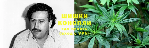 таблы Бронницы