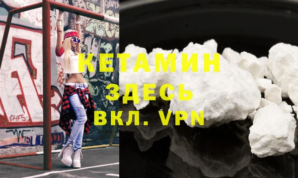 apvp Бородино