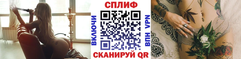 МАРИХУАНА планчик  Купить где  Лениногорск 